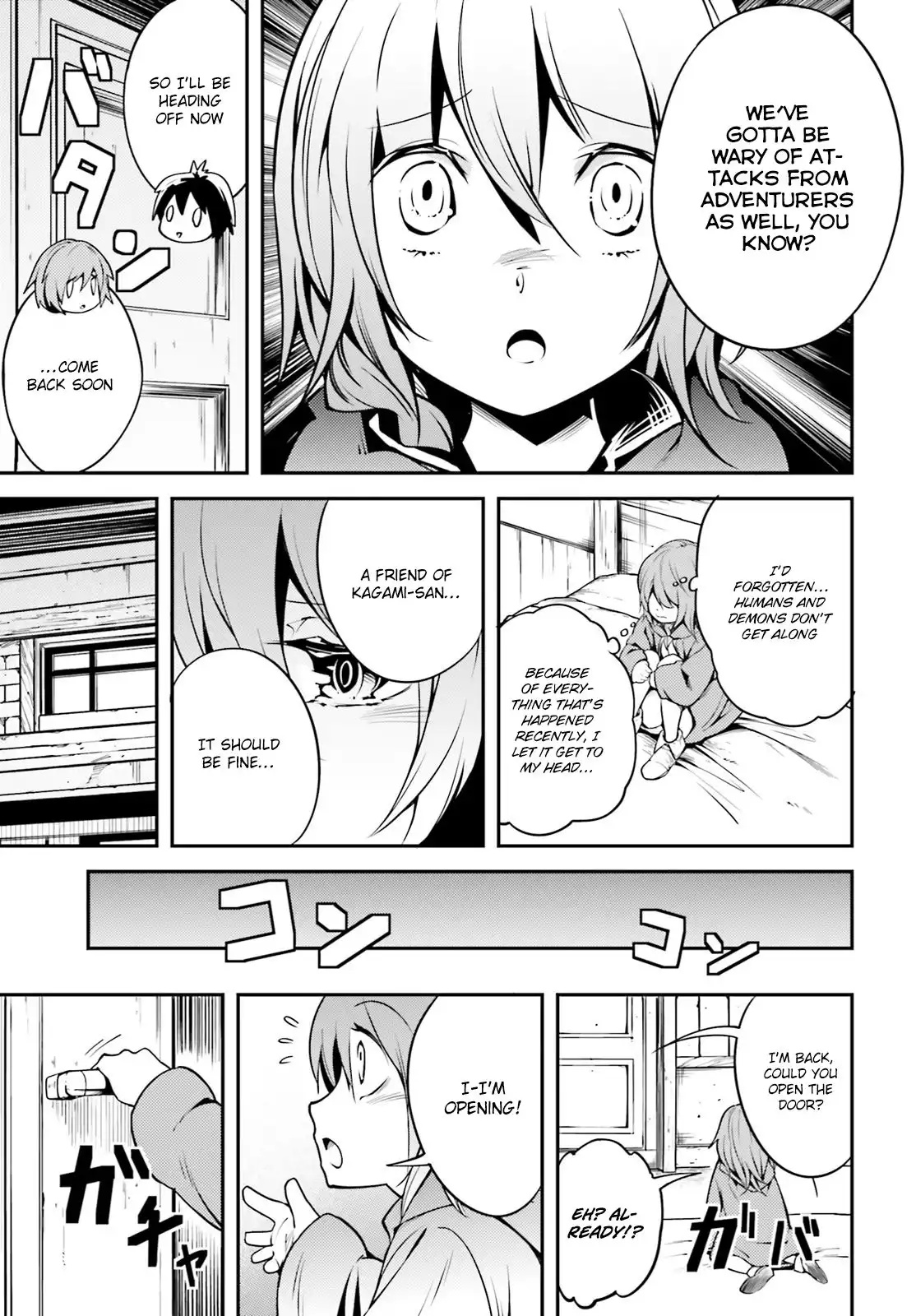 LV999 no Murabito Chapter 4 4